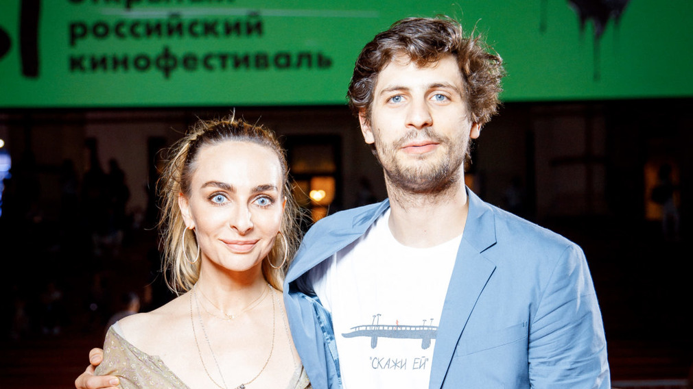 Екатерина Варнава И Александр Молочников Фото
